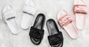 Rihanna-x-PUMA-Fenty-Fur-Slide--759x405